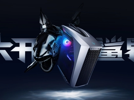 首发13代酷睿+黑鲨美学设计 雷神黑武士5 Shark游戏主机即将开售