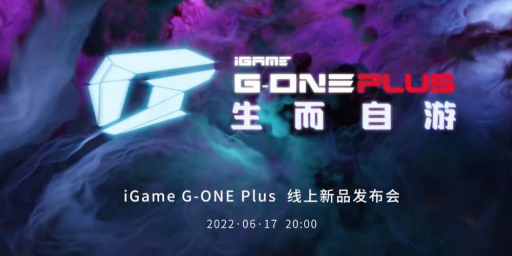 G-ONE Plus