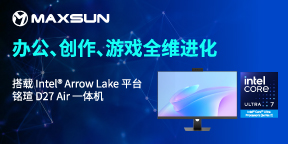 Intel Arrow Lakeƽ̨uD27 Airһ